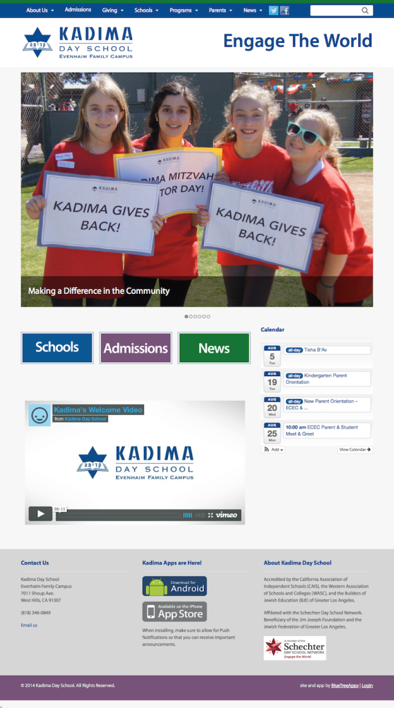 Kadima Day School